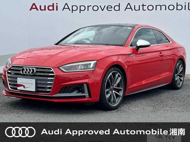 2017 Audi S5