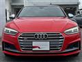 2017 Audi S5