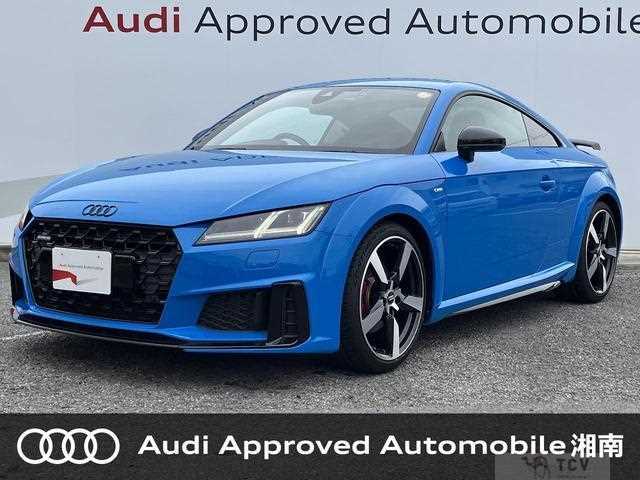 2020 Audi TT