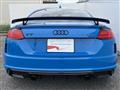 2020 Audi TT