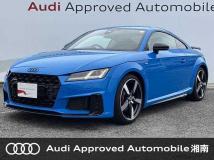 2020 Audi TT