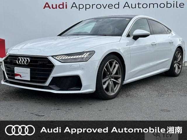 2023 Audi Audi Others