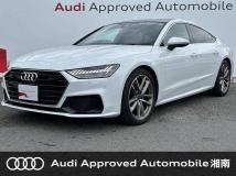 2023 Audi Audi Others