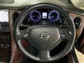 2013 Nissan SKYLINE CROSSOVER
