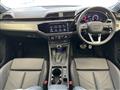 2024 Audi Audi Others