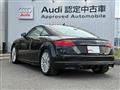 2022 Audi TT