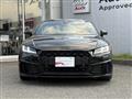 2022 Audi TT