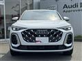 2025 Audi Audi Others