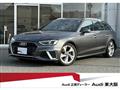 2023 Audi A4