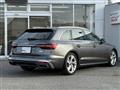 2023 Audi A4
