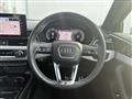 2023 Audi A4