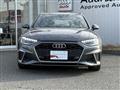 2023 Audi A4