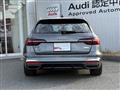 2023 Audi A4