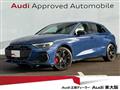 2025 Audi S3