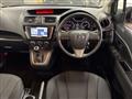 2014 Mazda Premacy
