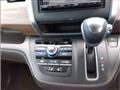 2023 Honda Freed