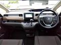 2023 Honda Freed