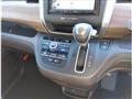 2023 Honda Freed