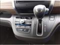 2023 Honda Freed