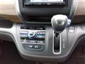 2023 Honda Freed