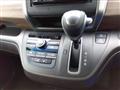 2023 Honda Freed