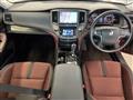 2015 Toyota Crown