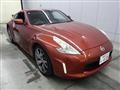 2014 Nissan Fairlady Z
