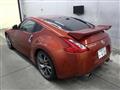 2014 Nissan Fairlady Z