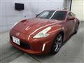 2014 Nissan Fairlady Z