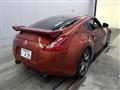 2014 Nissan Fairlady Z