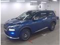 2023 Nissan X-Trail
