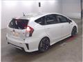 2020 Toyota PRIUS α