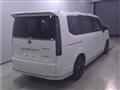 2024 Honda Step WGN