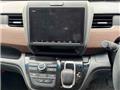 2020 Honda Freed