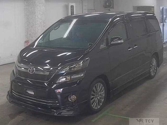 2013 Toyota Vellfire