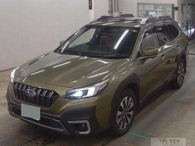 2024 Subaru Outback
