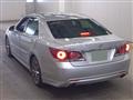 2015 Toyota Crown