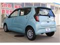 2019 Daihatsu Mira