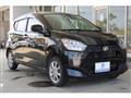 2022 Daihatsu Mira