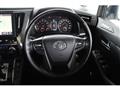 2016 Toyota Alphard G