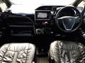 2017 Toyota Noah