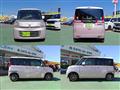 2014 Suzuki Suzuki Others