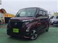 2025 Nissan ROOX