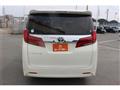 2020 Toyota Alphard G