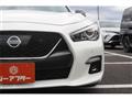 2020 Nissan Skyline