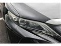 2014 Toyota Harrier Hybrid