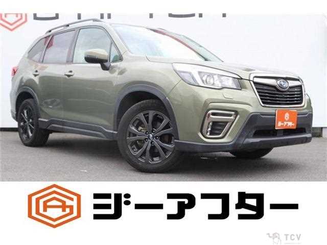 2020 Subaru Forester
