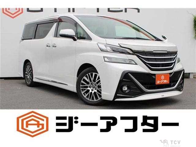 2017 Toyota Vellfire