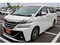 2017 Toyota Vellfire