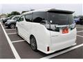 2017 Toyota Vellfire